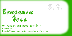 benjamin hess business card