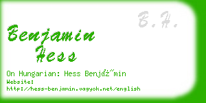 benjamin hess business card